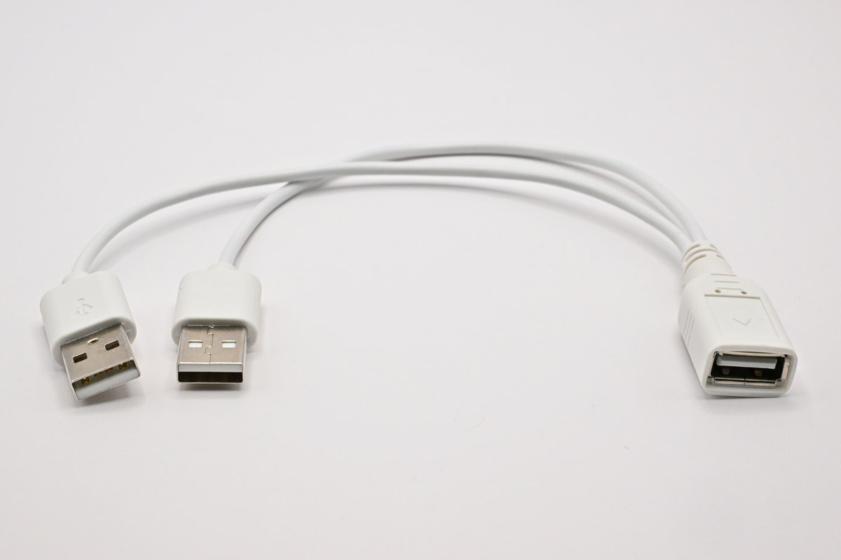 USB 2.0 Y-Verteiler USB 2.0 Y-Verteiler
